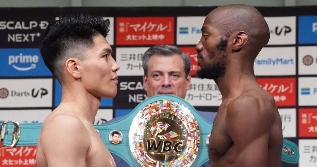 Ricardo “Magic Man” Malajika will step into the ring against Tomoya Tsuboi in Tokyo on Sunday with the chance to become a WBC world champion (Image: Golden Gloves(Facebook))